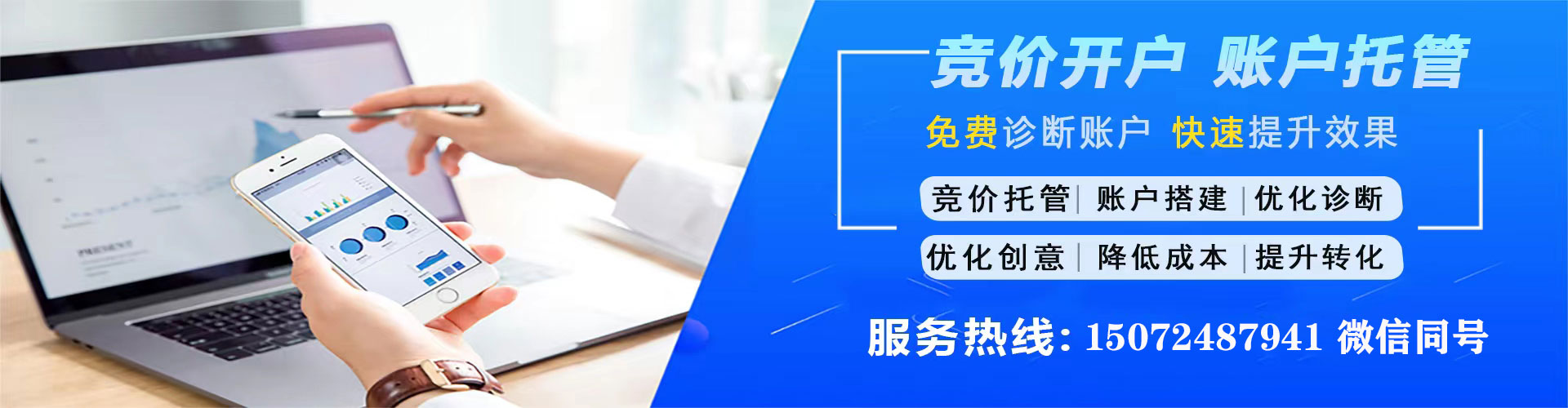 茶陵信息流怎么做